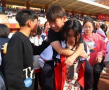 师生关系“尊重关心帮助服务”的八字方针用行动践行之